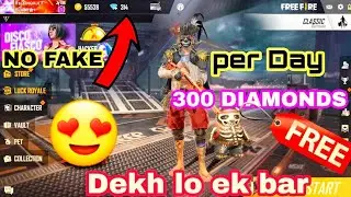 300 DIAMONDS PER DAY IN ORIGINAL  ACCOUNTS🔥 || EASY TO USE || HOW TO GET FREE DIAMONDS IN FREE FIRE