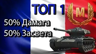 ЁЛКА НЕ ТОЛЬКО СВЕТИТ,ЁЛКА МОЖЕТ ВСЁ! (#11)