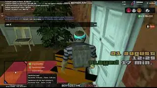 bandicam 2024 08 01 12 29 50 973