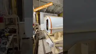 Самый прочный прицеп-капля Capsula Geed Camper