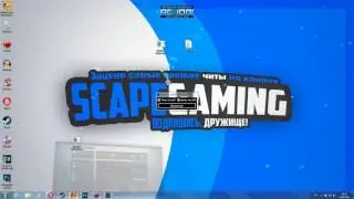 Чит ВХ для CS GO WH CS GO Без VAC Бана и палева после обновы на 17 06 2016