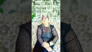 Как ты меня достала!