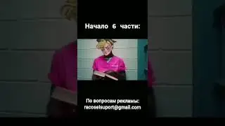 мем джоджо №9 