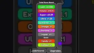 I Got A Secret Rune!! 🫢 Button Simulator GUI