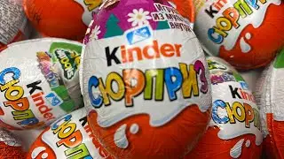 NEW 361 Kinder ASMR opening - Masha and the Bear series