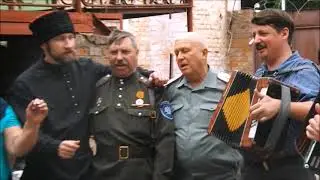 Донцы ❀ Казаки ❀  День станицы Александровской
