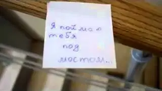 Подарок от Крис на 14 февраля.(Egor Fyut Рroduction_