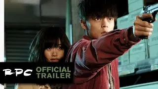 First Love [2019] Teaser Trailer