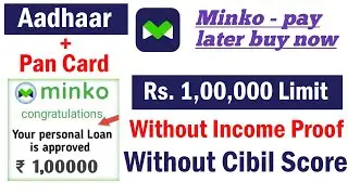 New Buy now pay Later No cost Emi | Paytail pay later apply Process | instant pay later bank
