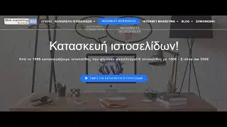 Μαζικη αλλαγη στο μεγεθος φωτογραφιων χωρίς προγραμμα