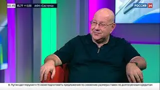 Футбол России. Арташес Арутюнянц. Эфир 23.05.2023