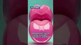 Анекдот 😂 про русского и американца