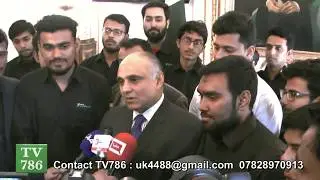 NED Students from Science Talent Farming Scheme at Pakistan High Commission London