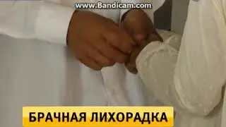 В День всех влюбленных поженились 162 пары..