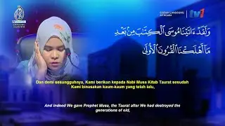 Naib Johan Tilawah #MTHQA2024 Raihana Ambangala (Filipina)