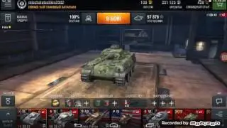 Гайд по моим танкам 6 уровня