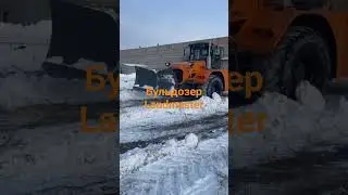 20 декабря 2023 г.