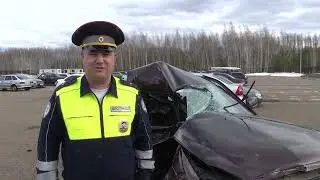В сегодняшнем утреннем ДТП погибли три человека.