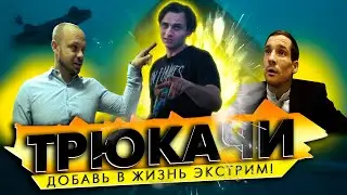 ПОЛЕТ НОРМАЛЬНЫЙ !!!