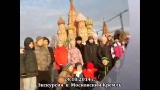 Фотоальбом класса