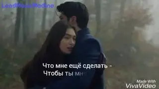 Черная Любовь 51 серия анонс