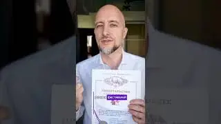 Товарный знак для НКО