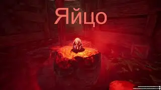 Последнее яйцо Чарльза (Choo-Choo Charles) №3