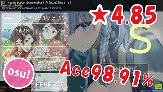 [Osu!] 陰の実力者になりたくて！S2 - OxT - grayscale dominator (TV Size) [Insane]