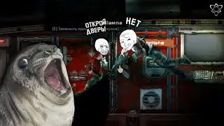 С идиотами на подводной лодке  - Barotrauma