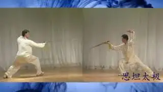 42 Tai Chi Sword by Sitan Chen