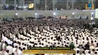 Sourate An Nisa (Les femmes) versets 26-31 par Khalid Ghamidi le 8 Dhul-Hijja 1436