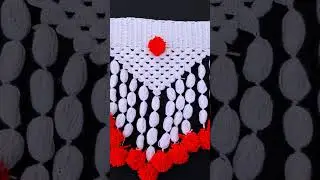 Gate Parda
