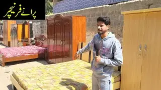 Furniture Bazar 😍 new design Sasty Rate me