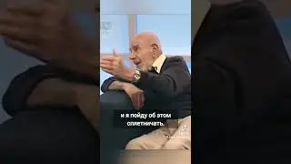 на счёт школы