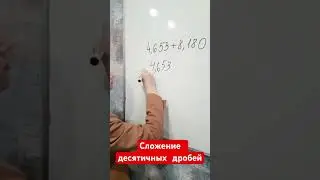 Решаем задачки в телеграм ссылка в шапке канала.
