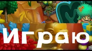 Стрим по Играм и Оценка Аккаунтов и Контента в МСМ
