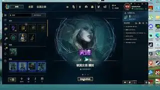 opening event orbs