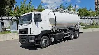 Кормовоз с пневмовыгрузкой 24 м3 на шасси МАЗ-6312С5