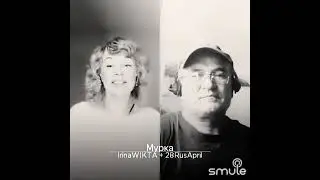 МУРКА -(Cover)