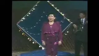 ВИА "Мийрас" Бир кем дўнья