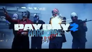 PAYDAY2-дом