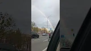 Київ ♥️