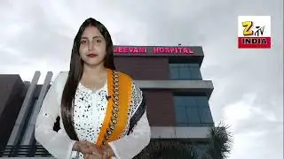 संजीवनी हॉस्पिटल सराय अकिल कौशाम्बी की तरफ से स्वतंत्रता दिवस | Happy Indipendane Day
