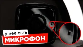 Камера DS - I250M от HiWatch
