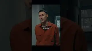 Последний день на работе 