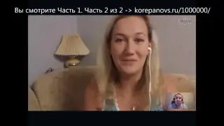 Заработать миллион на сайте? Это возможно каждому, смотрите!