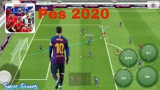 Pes 2020 mobile -Unreal Engine 4 -walkthrough p1- IOS/Android