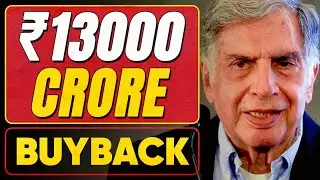 Stock Buybacks Explained! TCS 13,000 CRORE Stock Buyback