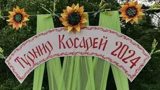 Рассказ о том, как мы на Турнир Косарей съездили.