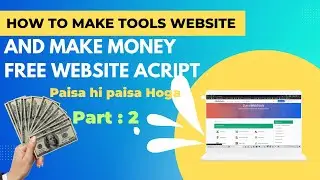 How to make Tool Website for Free | How to Earn Money from Tool Website in hindi | 